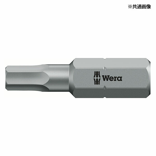 日本正規品 ヴェラ 3.0x25mm (Hexagon)ドライバービット (073052)(4013288202512) ベラ Wera