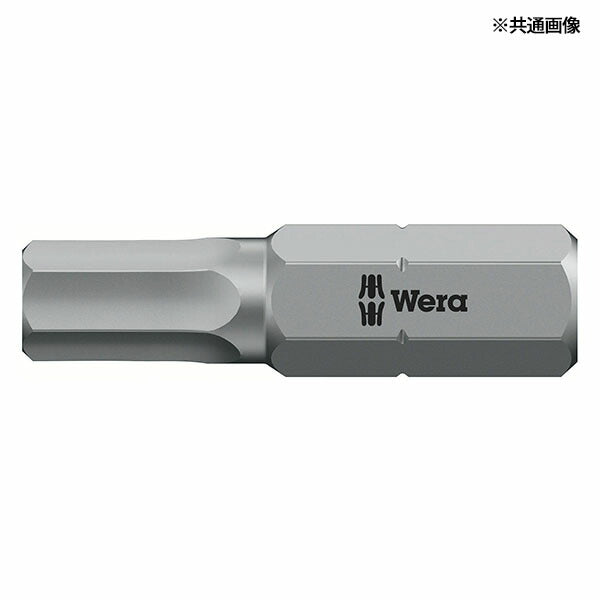 日本正規品 ヴェラ 5.0x25mm (Hexagon)ドライバービット (073054)(4013288202536) ベラ Wera