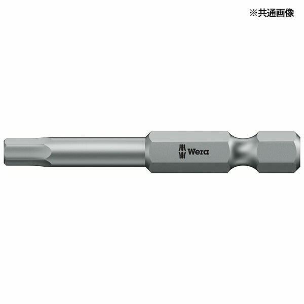 日本正規品 ヴェラ 4x50mm (Hex-Plus)ドライバービット (073059)(4013288202499) ベラ Wera