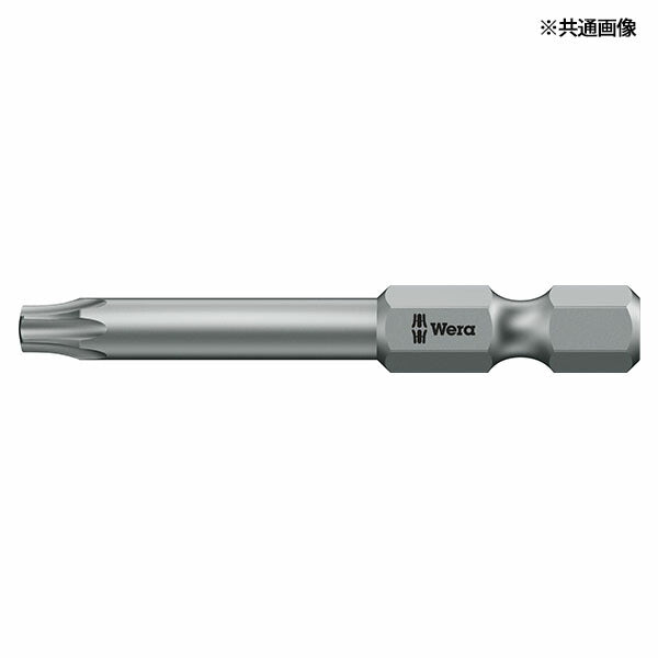 日本正規品 ヴェラ T20x70mm (Bore Torx)ドライバービット (073070)(4013288202604) ベラ Wera