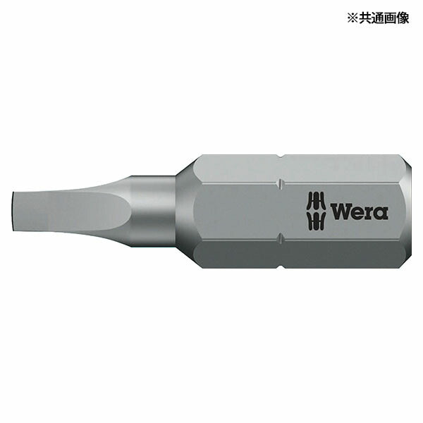 日本正規品 ヴェラ # 1x 25mm (Square)ドライバービット (073074)(4013288202727) ベラ Wera