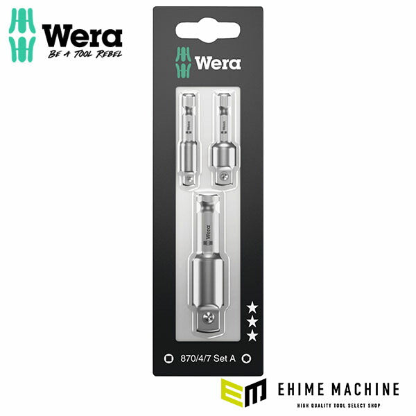 日本正規品 ヴェラ アダプター3点セット-六角1/43/8四角1/2 (073200)(4013288139115) ベラ Wera