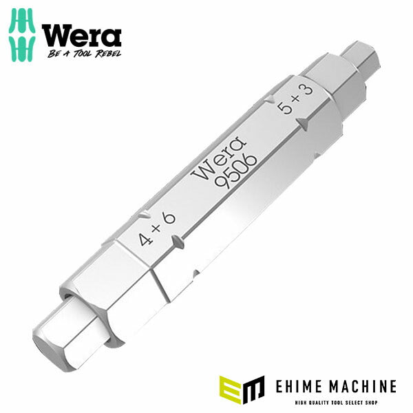 日本正規品 ヴェラ 4 in 1 ビット HEX3,4,5,6 (073201)(4013288225269) ベラ Wera