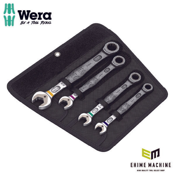 日本正規品 Wera 073295 6000 ジョーカー 進化系ギアレンチ インチサイズセット コンビネーションレンチラチェットレンチ 4本