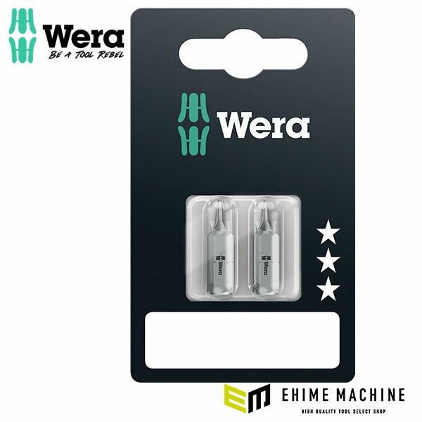 日本正規品 ヴェラ PZ2x25mm (Pozidriv)ドライバービット (073309)(4013288029102) ベラ Wera