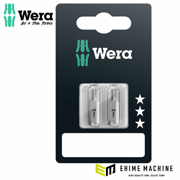 日本正規品 ヴェラ PZ3x25mm (Pozidriv)ドライバービット (073310)(4013288029119) ベラ Wera