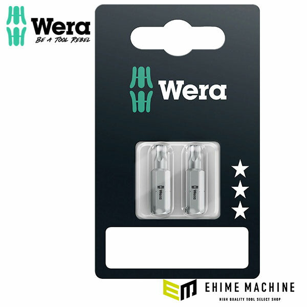 日本正規品 ヴェラ T25x25mm (Torx)ドライバービット (073315)(4013288029164) ベラ Wera