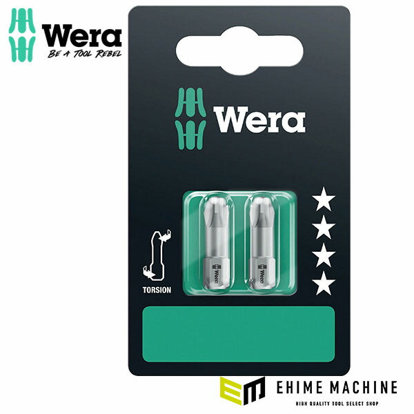 日本正規品 ヴェラ #3x25mm (プラス)ドライバービット (073325)(4013288029263) ベラ Wera