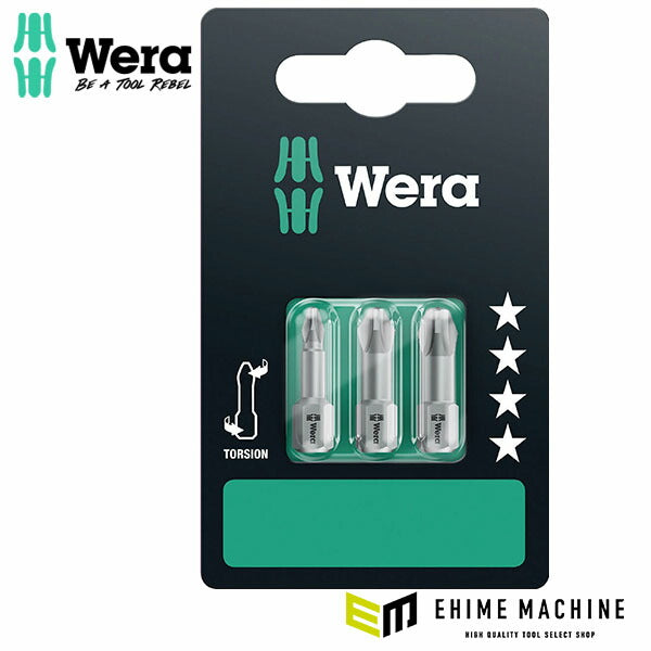 日本正規品 ヴェラ #1-3x25mm (プラス)ドライバービットセット (073326)(4013288029270) ベラ Wera