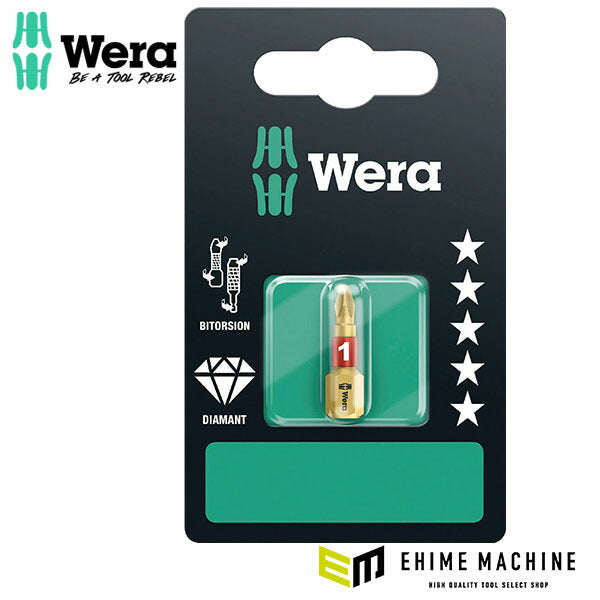 日本正規品 ヴェラ #1x25mm (プラス)ドライバービット(ダイヤモンド付) (073332)(4013288029324) ベラ Wera