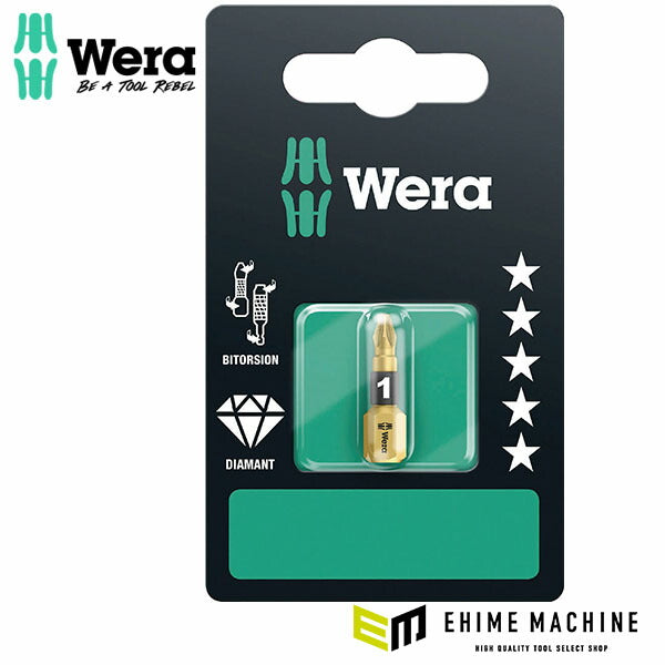 日本正規品 ヴェラ PZ1x 25ドライバービット(ダイヤモンド付) (073336)(4013288029362) ベラ Wera