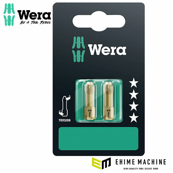 日本正規品 ヴェラ PZ3x25mm (Pozidriv)ドライバービット (073372)(4013288029652) ベラ Wera