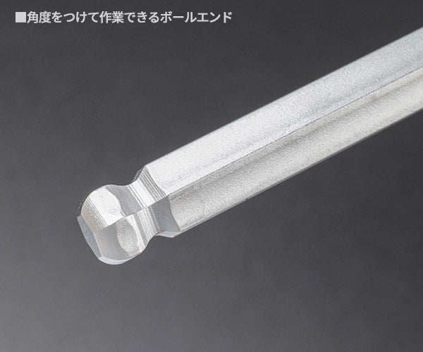 日本正規品 Wera 1.5–10mm/9本組 Hex-Plus 六角レンチセット 950/9 073391(05073391001)ボールポイント レーザー刻印 クリップ付 ヴェラ ベラ