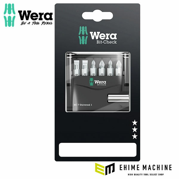 日本正規品 ヴェラ ビットチェック ビットセット #1 7点 SB (073406)(4013288036186) ベラ Wera