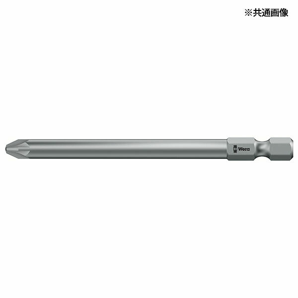 日本正規品 ヴェラ ポジドライバービット PZ2X89 BP入 (073524)(4013288106452) ベラ Wera