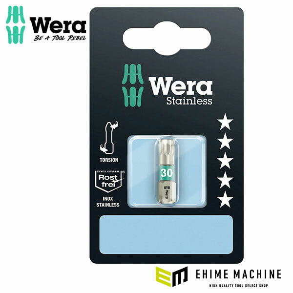 日本正規品 ヴェラ ステンレストルクスビット TX30 1本 BP入 (073625)(4013288117724) ベラ Wera