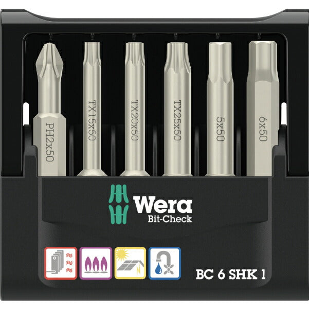 日本正規品 Wera 073631 ビットチェック 6 SHK 1 SB ビットチェック ビットセット 6点セット 05073631001 ヴェラ ベラ