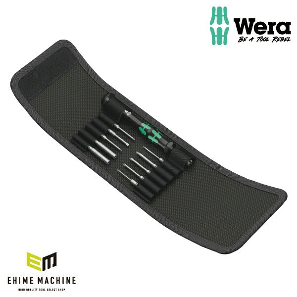 日本正規品 Wera 073676 精密ドライバーハンドル+ビットセット11本組 ポーチ付き プラス・マイナス・トルクス・特殊 05073676001 ヴェラ ベラ