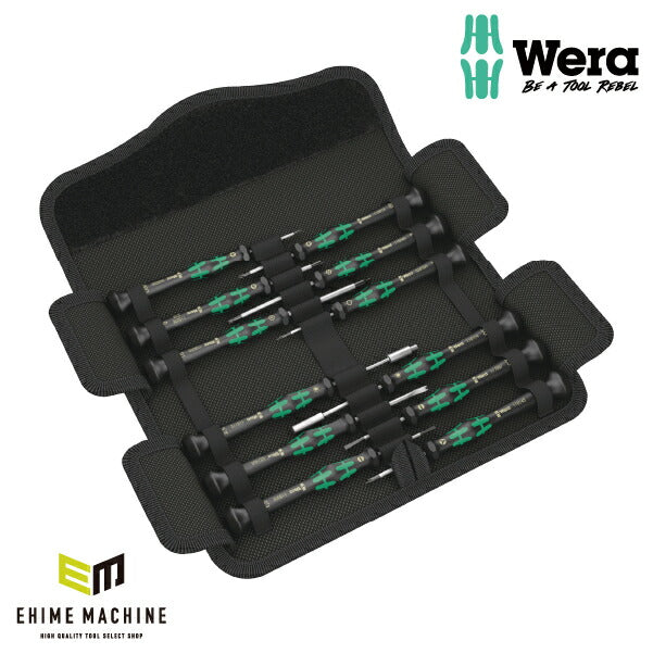 日本正規品 Wera 073677 精密ドライバーセット12本組 ポーチ付き プラス・マイナス・トルクス・特殊 05073677001 ヴェラ ベラ