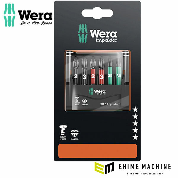 日本正規品 ヴェラ インパクター ビットチェック トルクスビットセット6点SB (073890)(4013288158635) ベラ Wera