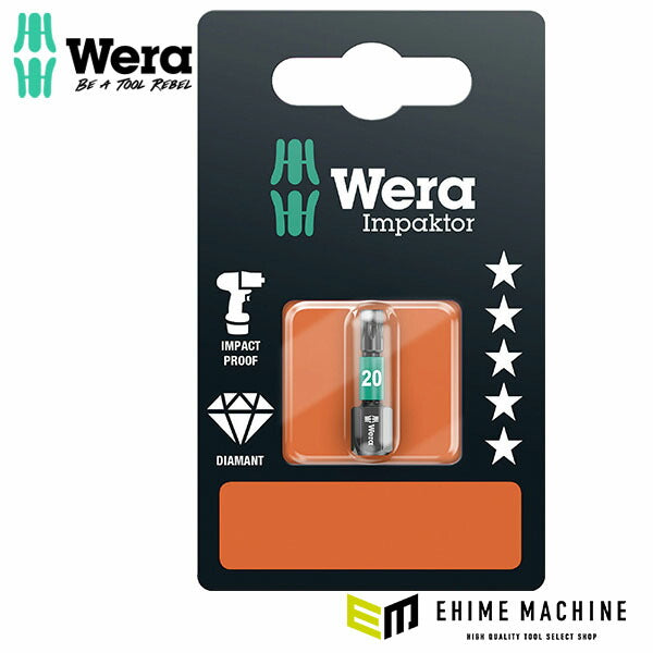 日本正規品 ヴェラ インパクトトルクスビット TX20X25mm BP入 (073924)(4013288163240) ベラ Wera