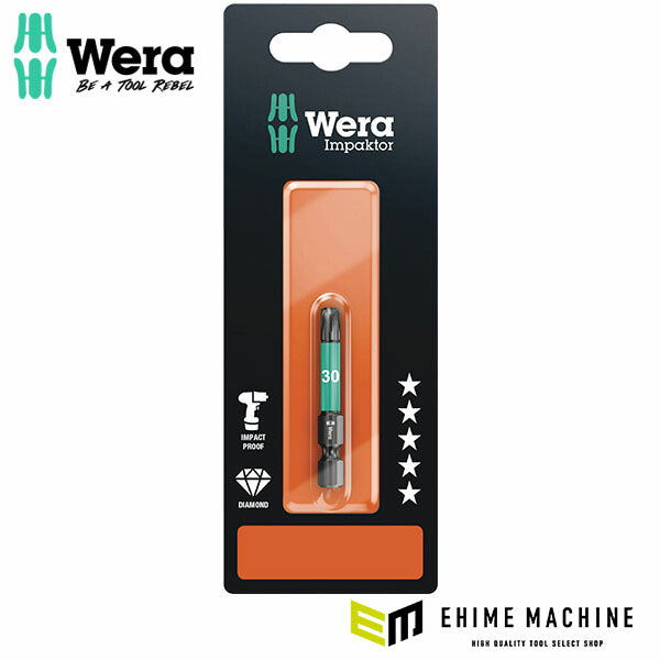 日本正規品 ヴェラ T30x50mm ドライバービット(インパクト用) (073966)(4013288158536) ベラ Wera