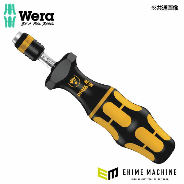日本正規品 ヴェラ 0.1-0.34NmトルクドライバーESD/アジャスタブル (074780)(4013288179159) ベラ Wera