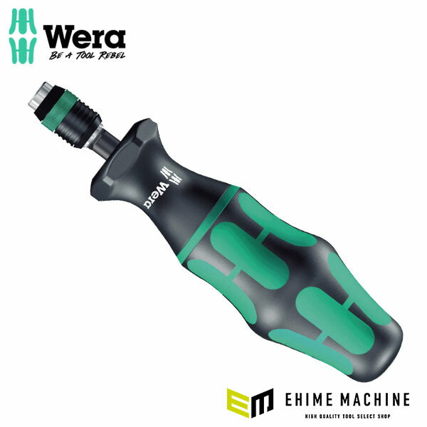 日本正規品 ヴェラ 0.1-0.34N.m トルクドライバー(プリセット) (074790)(4013288179395) ベラ Wera