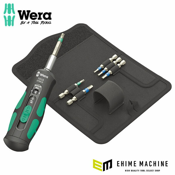 日本正規品 ヴェラ 1/4DRトルクドライバーセット 2.0-6.0Nm 7PCS (075850)(4013288228321) ベラ Wera