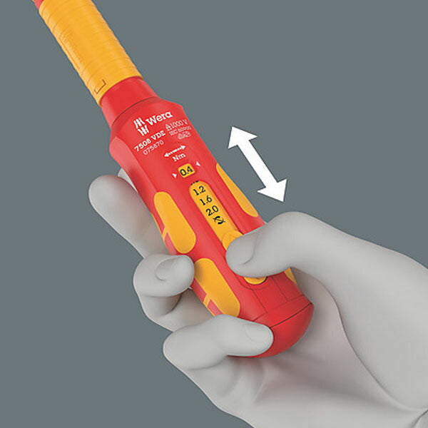 日本正規品 ヴェラ 差替式絶縁トルクドライバー 0.4~2.0Nm (075870)(4013288233578) ベラ Wera