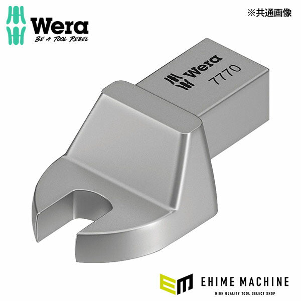 WERA ヴェラ 差込9X12mmジョイント用 スパナヘッド レンチサイズ