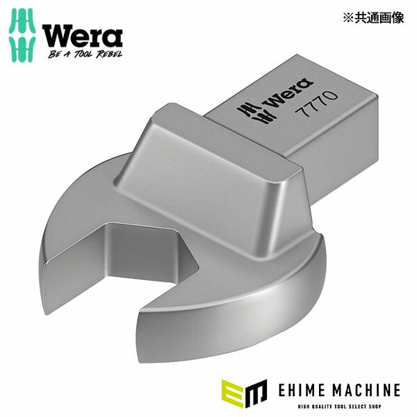 日本正規品 ヴェラ 13mm スパナヘッド(9x12mmジョイント用) (078606)(4013288196040) ベラ Wera