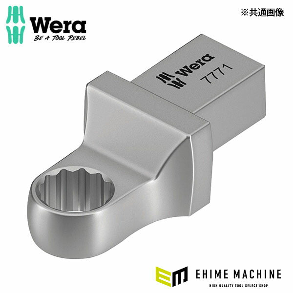 日本正規品 ヴェラ 7mm めがねヘッド(9x12mmジョイント用) (078620)(4013288196163) ベラ Wera