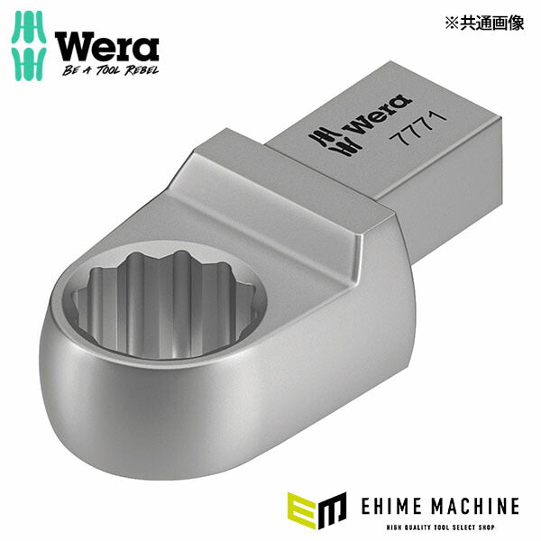 日本正規品 ヴェラ 14mm めがねヘッド(9x12mmジョイント用) (078627)(4013288196224) ベラ Wera