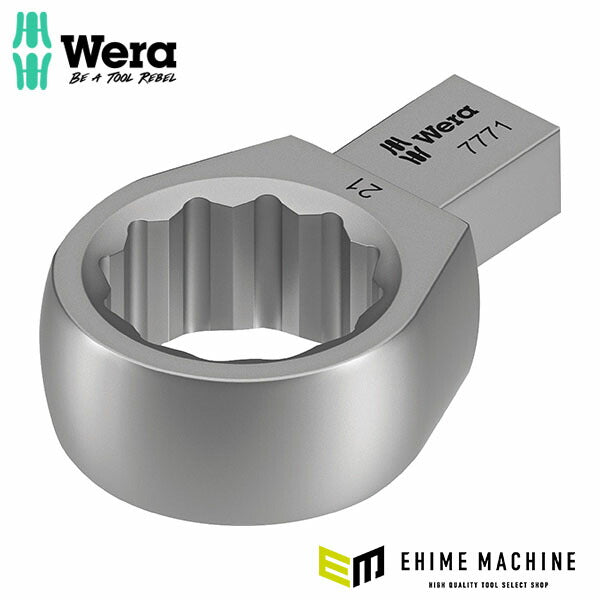 日本正規品 ヴェラ 21mm めがねヘッド(9x12mmジョイント用) (078633)(4013288196286) ベラ Wera