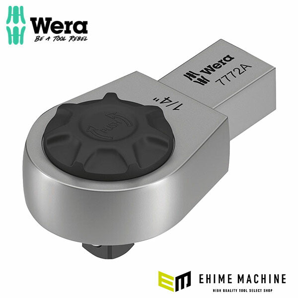 日本正規品 ヴェラ 1/4DR  ラチェットヘッド(9x12mmジョイント用) (078635)(4013288196347) ベラ Wera