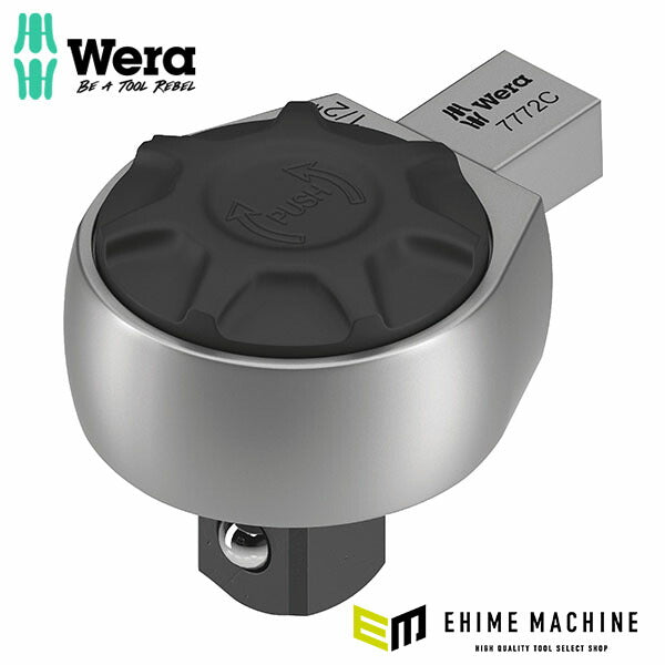 日本正規品 ヴェラ 1/2DR  ラチェットヘッド(9x12mmジョイント用) (078637)(4013288196453) ベラ Wera