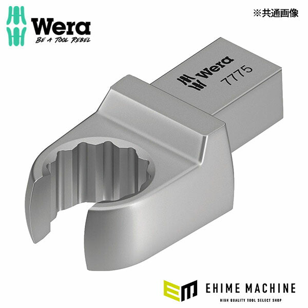 日本正規品 ヴェラ 13mmオープンリングヘッド(9x12mmジョイント用) (078653)(4013288196385) ベラ Wera