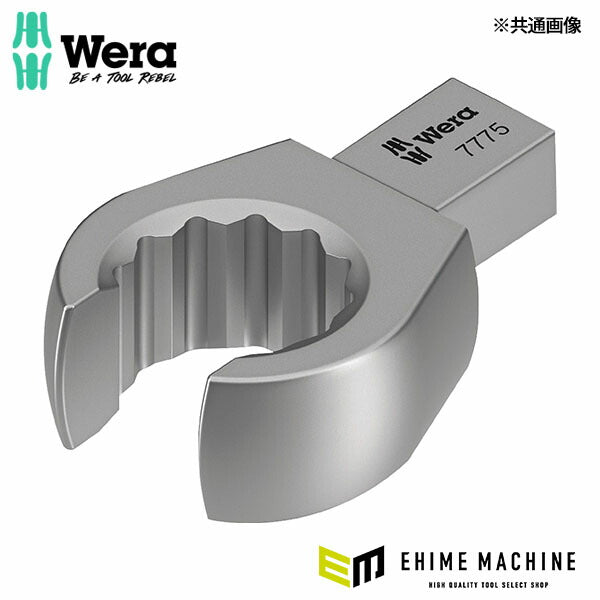 日本正規品 ヴェラ 18mmオープンリングヘッド(9x12mmジョイント用) (078656)(4013288196415) ベラ Wera
