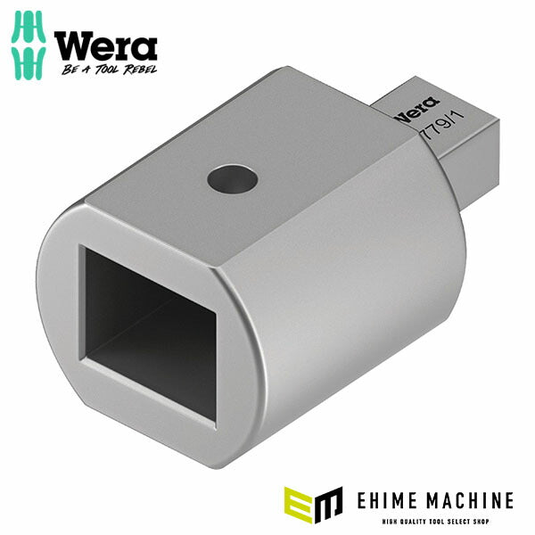 日本正規品 ヴェラ 凹14x18mm/凸9x12mm ヘッドアダプター (078666)(4013288196323) ベラ Wera