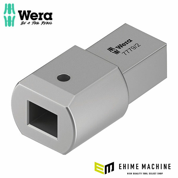 日本正規品 ヴェラ 凹9x12mm/凸14x18mm ヘッドアダプター (078667)(4013288196545) ベラ Wera