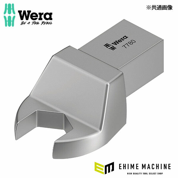 日本正規品 ヴェラ 19mm スパナヘッド(14x18mmジョイント用) (078676)(4013288196781) ベラ Wera