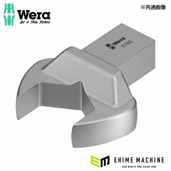 日本正規品 ヴェラ 38mm スパナヘッド(14x18mmジョイント用) (078686)(4013288196880) ベラ Wera