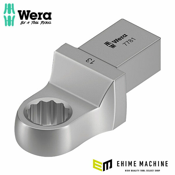 日本正規品 ヴェラ 13mm めがねヘッド(14x18mmジョイント用) (078690)(4013288196132) ベラ Wera