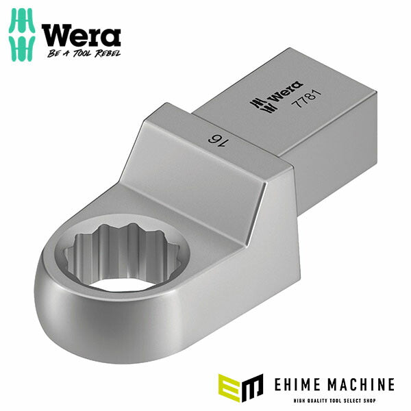 日本正規品 ヴェラ 16mm めがねヘッド(14x18mmジョイント用) (078693)(4013288196590) ベラ Wera