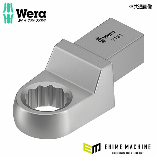 日本正規品 ヴェラ 17mm めがねヘッド(14x18mmジョイント用) (078694)(4013288196606) ベラ Wera