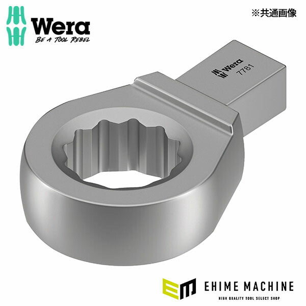 日本正規品 ヴェラ 41mm めがねヘッド(14x18mmジョイント用) (078705)(4013288196712) ベラ Wera