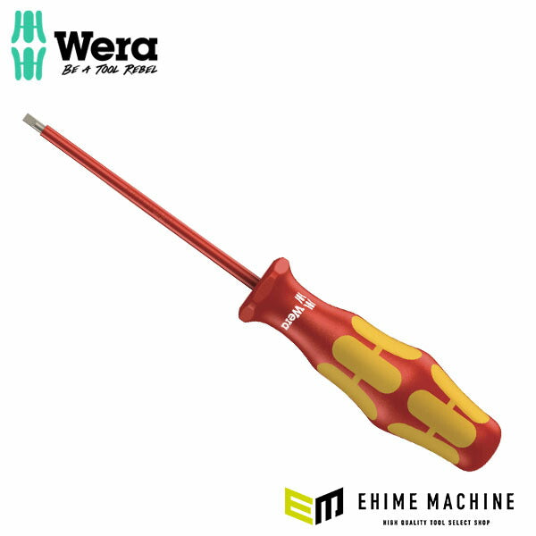 日本正規品 ヴェラ 2.5x0.4mm/80mm (マイナス)ドライバー(絶縁) (100000)(4013288181466) ベラ Wera