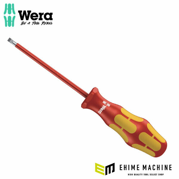 日本正規品 ヴェラ 4.0x0.8mm/100mm (マイナス)ドライバー(絶縁) (100003)(4013288181497) ベラ Wera