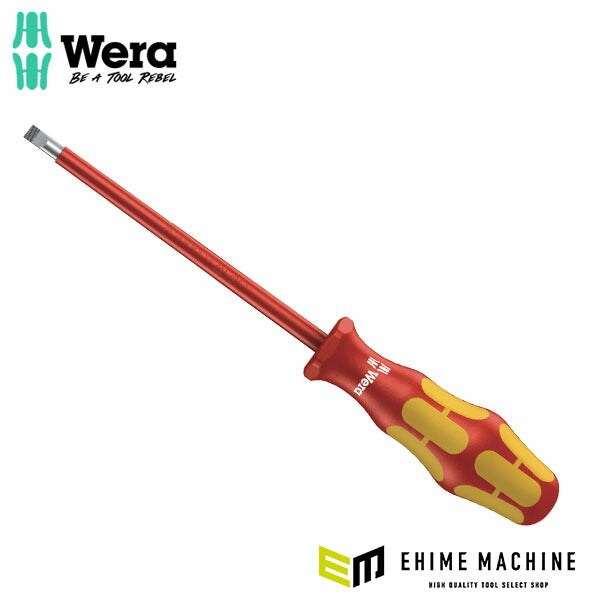 日本正規品 ヴェラ 5.5x1.0mm/125mm (マイナス)ドライバー(絶縁) (100004)(4013288181503) ベラ Wera